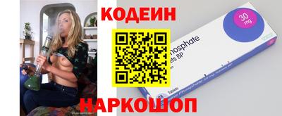 меф Среднеуральск