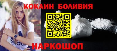 меф Среднеуральск