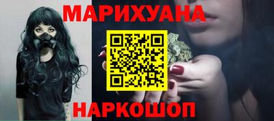 прущие грибы Старая Купавна
