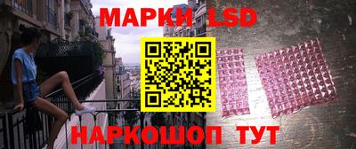 прущие грибы Старая Купавна
