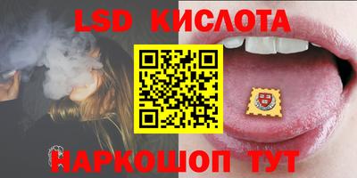 прущие грибы Старая Купавна