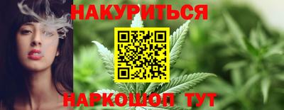 меф Среднеуральск