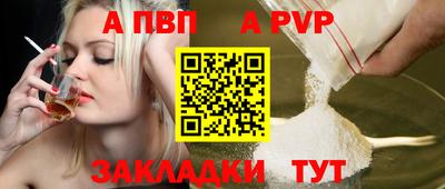 прущие грибы Старая Купавна