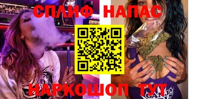 меф Среднеуральск