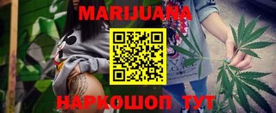 первитин Ставрополь