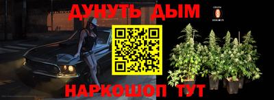 прущие грибы Старая Купавна