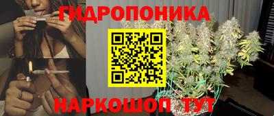меф Среднеуральск