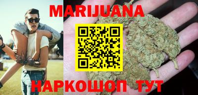меф Среднеуральск