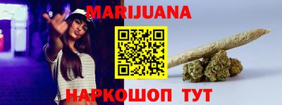 прущие грибы Старая Купавна