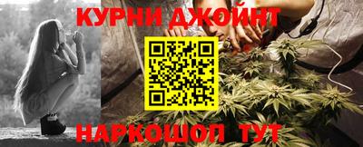 первитин Ставрополь