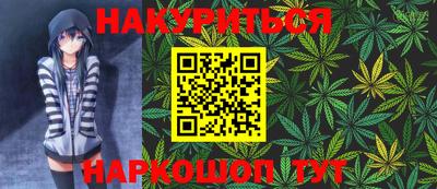 меф Среднеуральск