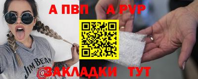 меф Среднеуральск