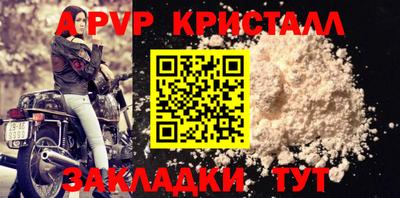 меф Среднеуральск