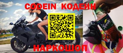 меф Среднеуральск