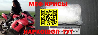 прущие грибы Старая Купавна
