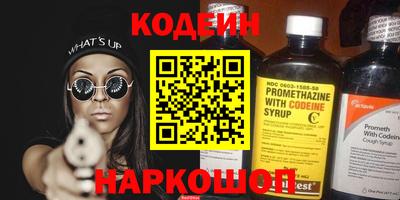 меф Среднеуральск